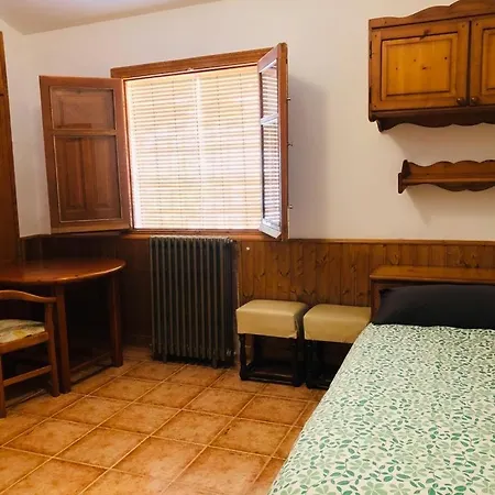 Casa Rural El Alamo Сasa de vacaciones
